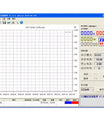 NOEIFEVO Tester Batteria Intelligente 0V-5V 40A Tester di Carica e Scarica per Batterie LiFePo4, Li-Ion e Litio con Software